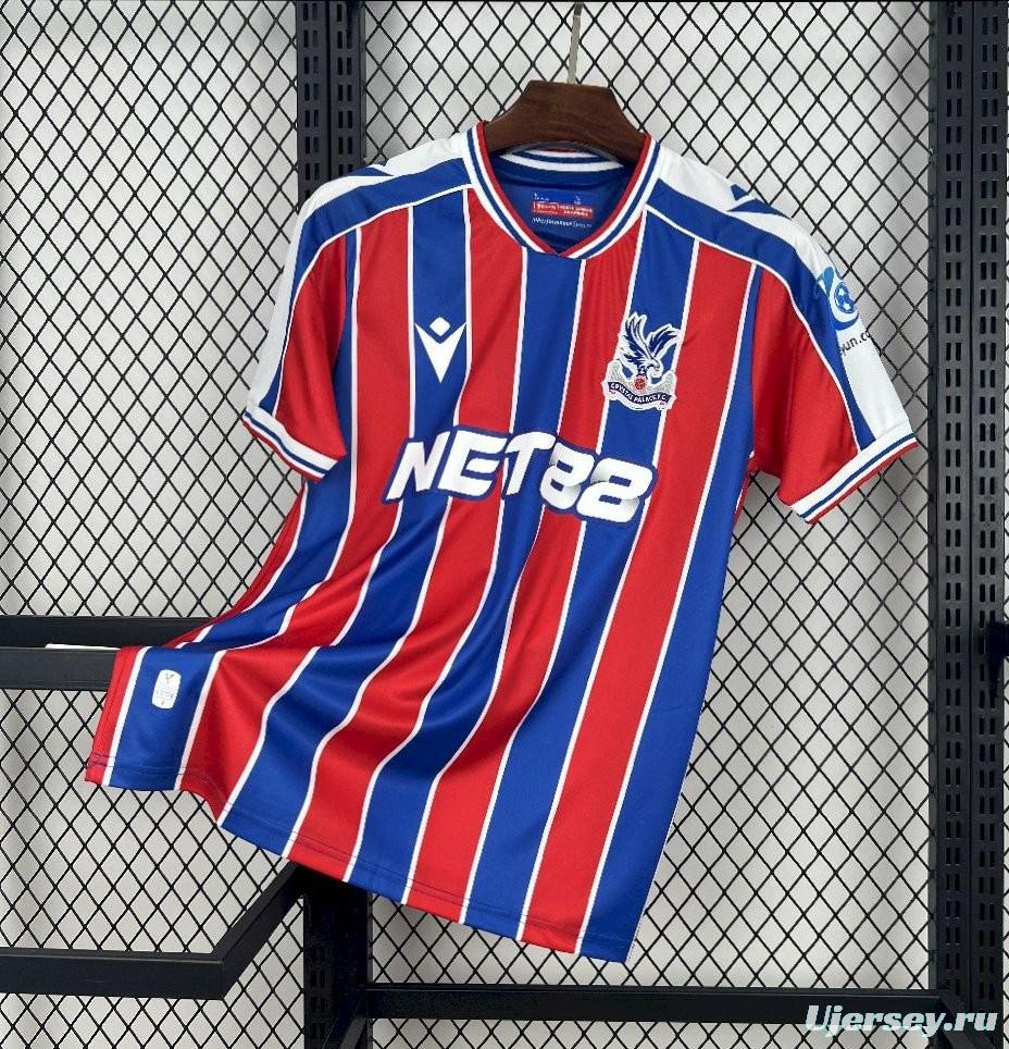 25/26 Crystal Palace Home Jersey