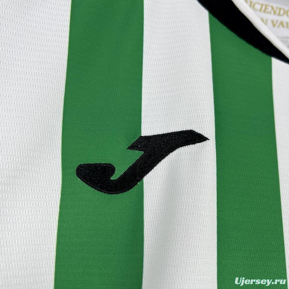 25/26 Cordoba CF Home Jersey
