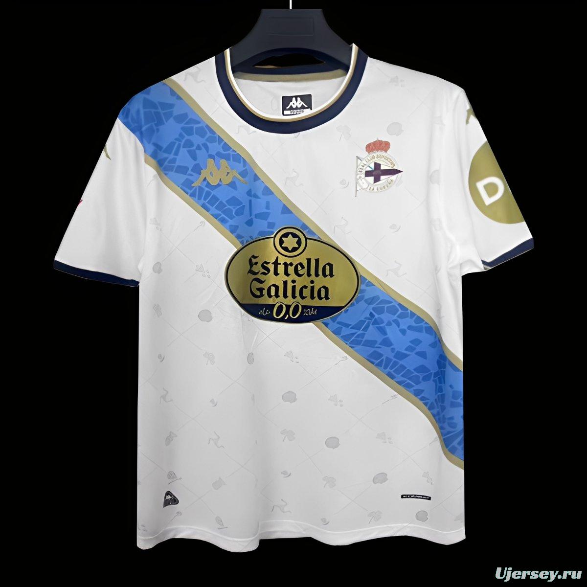 25/26 Deportivo de La Coruna Third Jersey