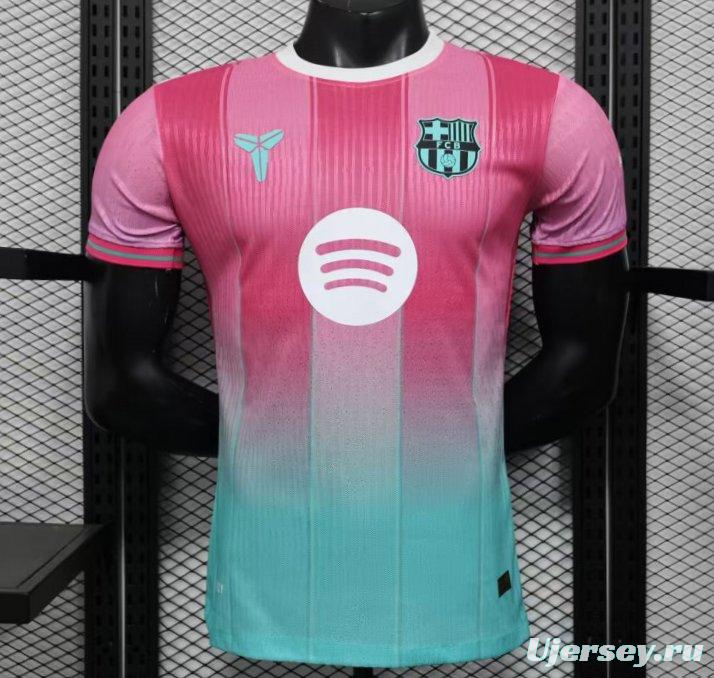 Player Version 25/26 FC Barcelona Pink with Gradient Fade Jersey