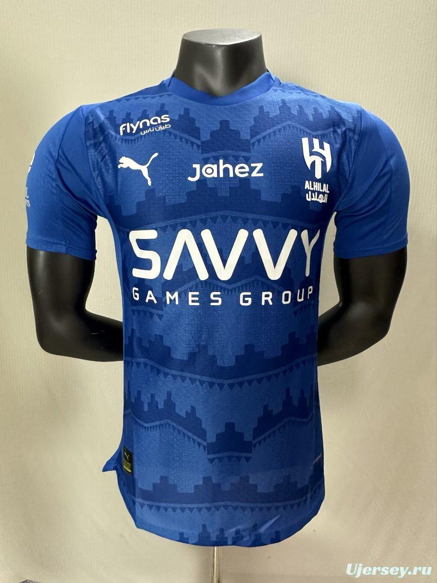 Player Version 25/26 Al Hilal Home Jersey