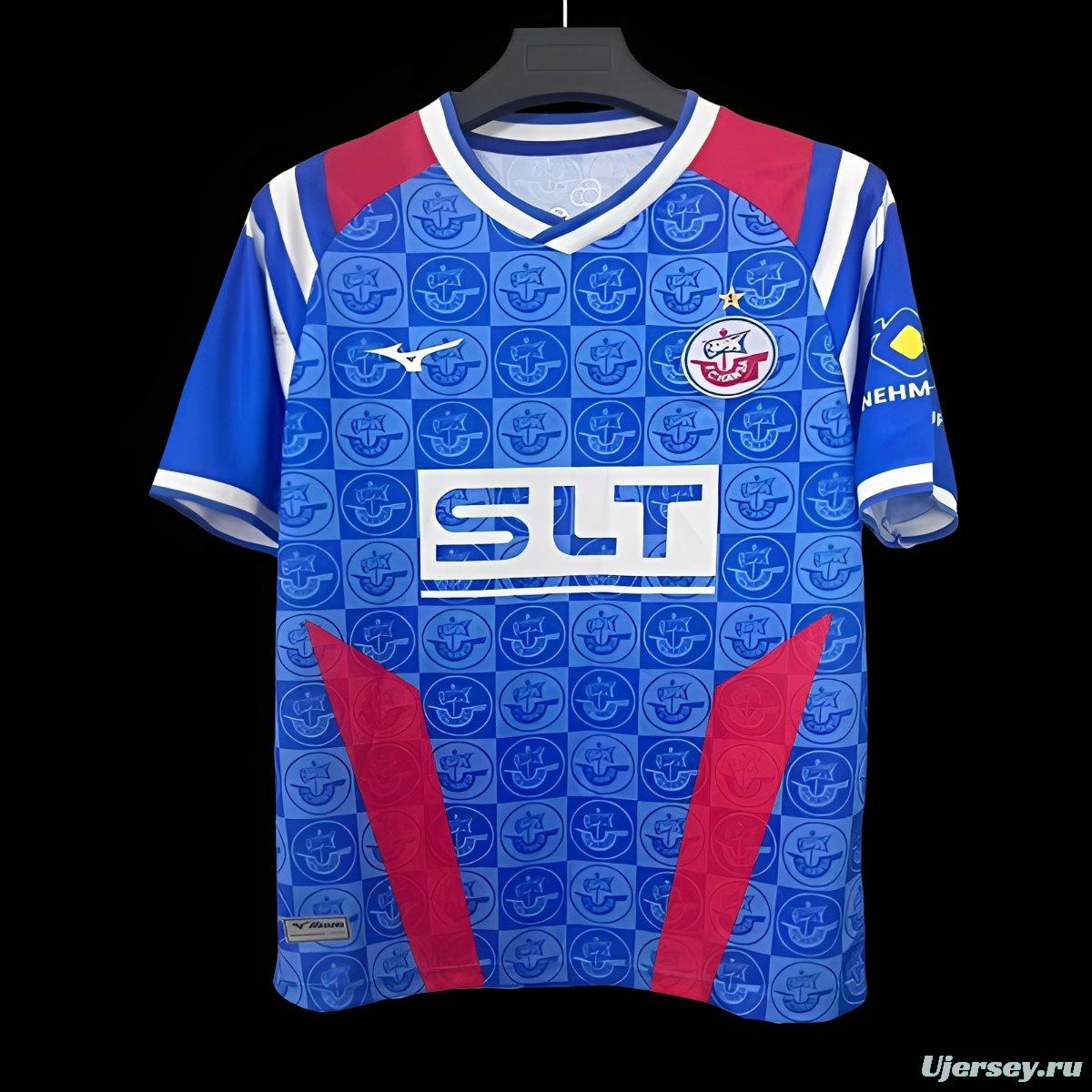 25/26 25/26 Hansa Rostock Home Jersey