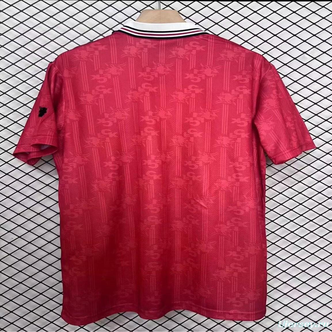 Retro 96/97 Kaiserslautern Home Jersey