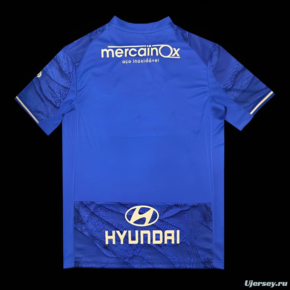 25/26 Famalicao Away Blue Jersey