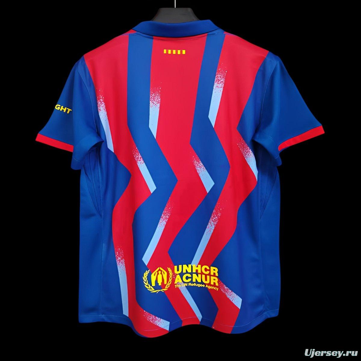 25/26 Barcelona Forth Jersey