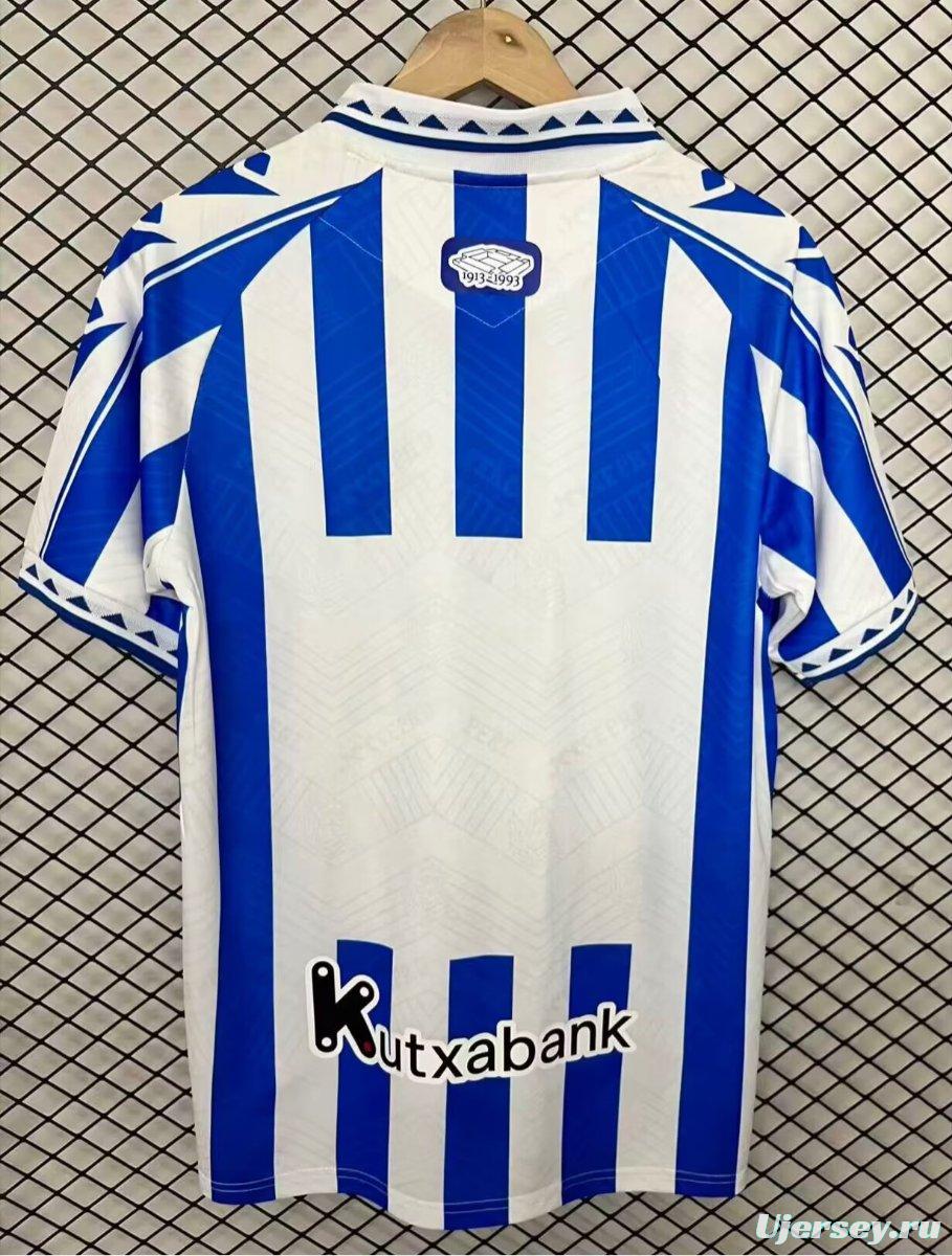 26/27 Real Sociedad Vintage Remake Home Jersey