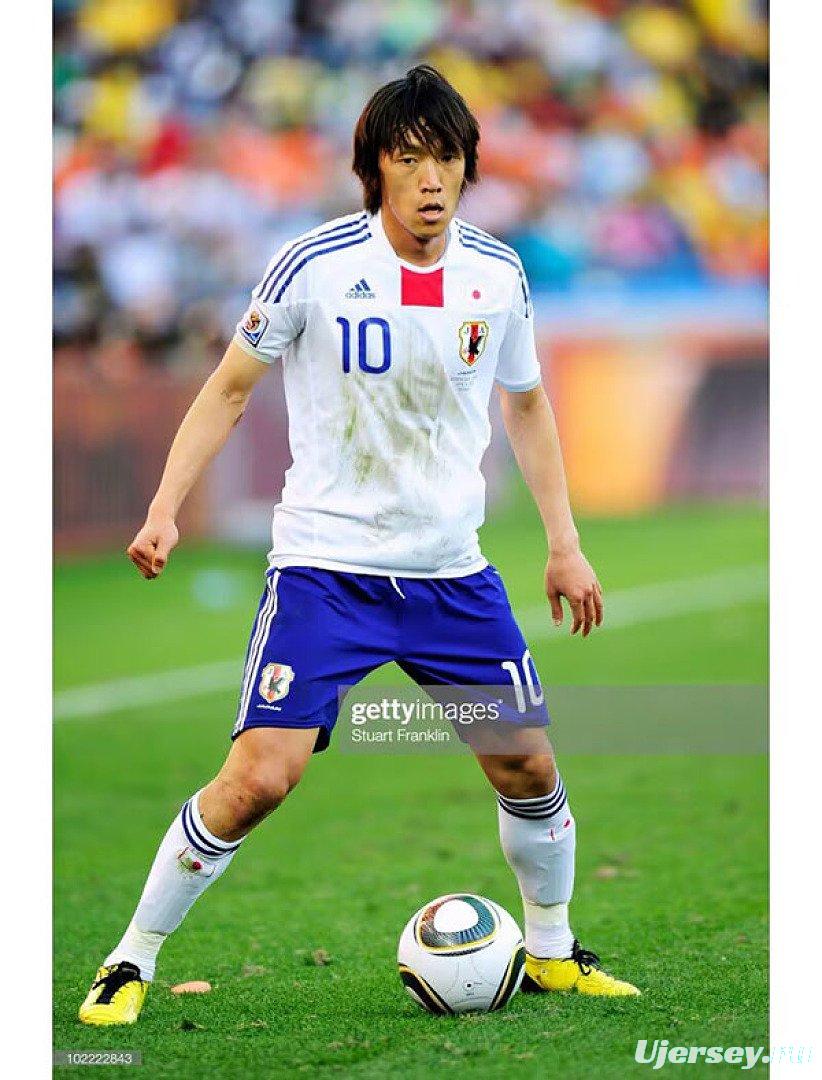 Retro 2010 Japan Away Jersey
