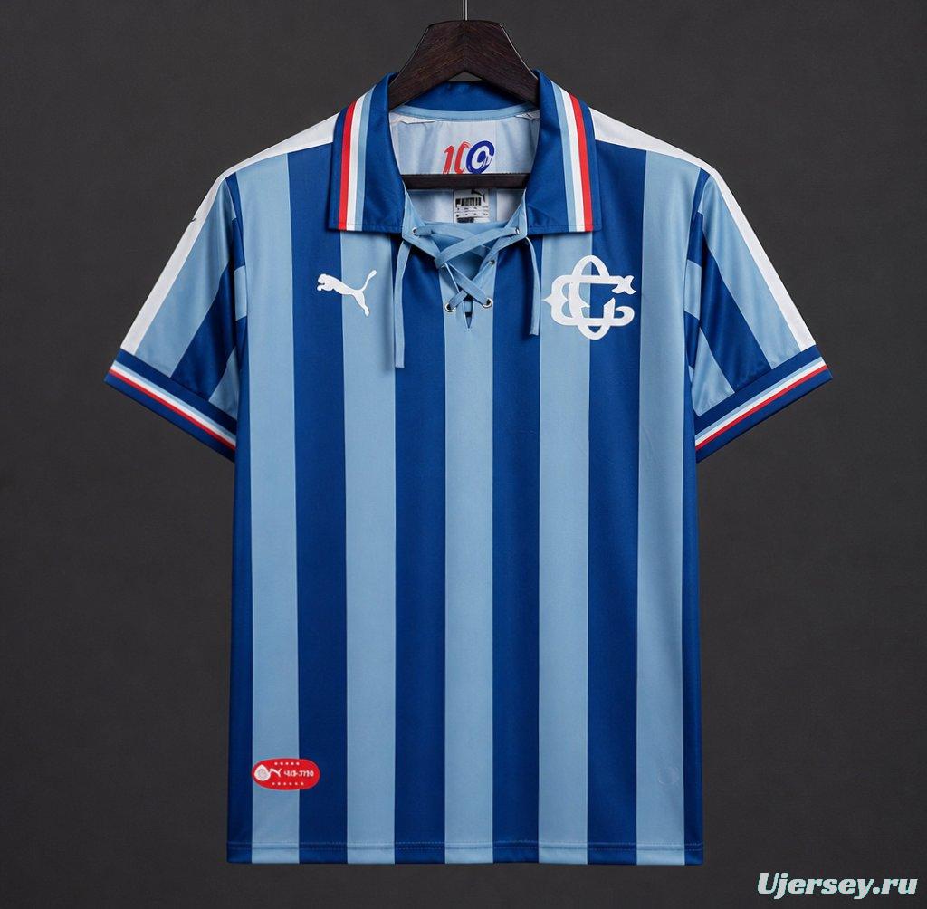 Retro 17/18 Chivas Guadalajara Away Jersey