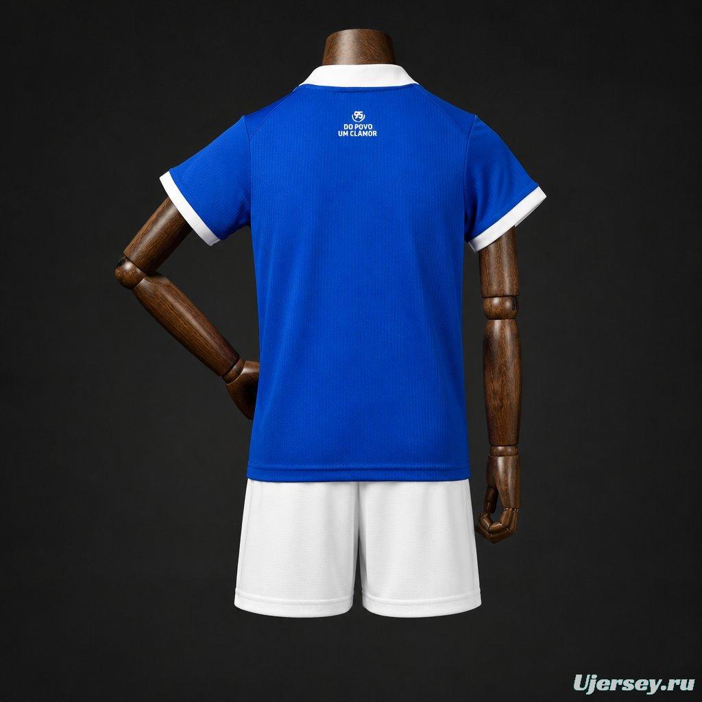 2026/27 Kids Bahia Away Kit